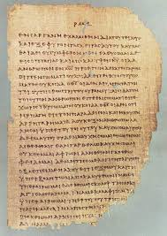What Everyone Should Know About The Fourth Gospel Biblical Bible History Four Gospels