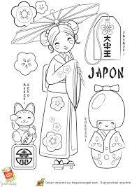 Coloriage Japon