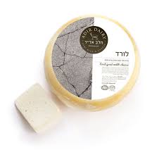 Adir Dairy Cheese Packaging Cheese Design Dairy