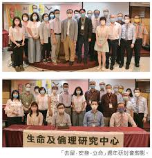 色情泛濫的世代| 明光社