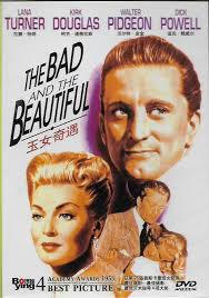 The Bad and the Beautiful DVD Lana Turner Kirk Douglas NEW 1953