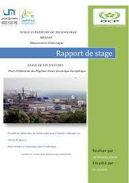 Ecole Superieure De Technologie Bkr