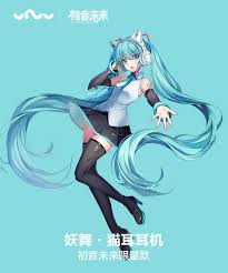 (1) left hand phones, four (4) cast button squares and two (2) half moon. Aliexpress Hatsune Miku Headphones Vocaloid Blue Hair Daburu Hatsune Miku Headphones Living Room Home Art Decor Wood Frame Fabric Poster Accept Customization Dm885 Fabric Posters Home Artframe Poster Aliexpress Specially