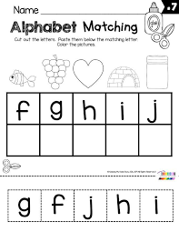 Kindergarten In August Freebies Keeping My Kiddo Busy In 2020 Kindergarten Lesson Plans Kindergarten Lessons Kindergarten Freebies