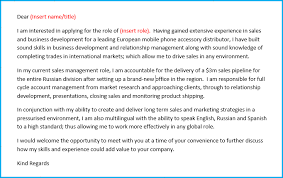 Email is the de facto standard of sending job applications. 12 Cv Cover Letter Examples Ensure Your Cv Gets Opened