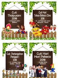Berikut dikongsikan takwim penggal persekolahan tahun semasa yang telah disediakan oleh kpm takwim yang disediakan oleh kpm memperincikan tentang tarikh mula dan tamat penggal persekolahan serta tarikh cuti persekolahan yang. Cuti Brm 2018