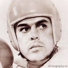 Отто Грэм (Otto Graham) краткая биография