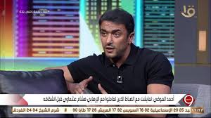 كليب بحبك لتامر حسني وحلا شيحة يتخطى 5 مليون مشاهدة (فيديو) وزير الرياضة ينهي. Ø£Ø­Ù…Ø¯ Ø§Ù„Ø¹ÙˆØ¶ÙŠ ÙˆÙŠØ§Ø³Ù…ÙŠÙ† Ø¹Ø¨Ø¯ Ø§Ù„Ø¹Ø²ÙŠØ² ÙŠØªÙÙ‚Ø§Ù† Ø¹Ù„Ù‰ Ø§Ø³Ù… Ù…ÙˆÙ„ÙˆØ¯Ù‡Ù… Ø§Ù„Ø£ÙˆÙ„ Et Ø¨Ø§Ù„Ø¹Ø±Ø¨ÙŠ