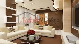 The quintessential pooja room must have place of honour. Drawing Room Interior Designs Ideas India Design Home Decor House N Decor