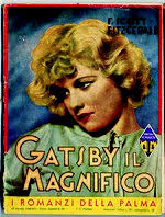 گتسبی بزرگ