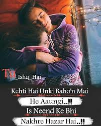 Pin By Bjorn Lothbrok On Romantic Love Quotes Cute Love Quotes Secret Love Quotes Love Quotes
