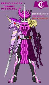 pin by hazard emperor on 4 k r oc fancharacter kamen rider rider sci fi art