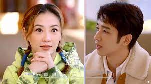 要是真的愛上了就不會叫姐了啦#劉以豪 要不試試看這招xd ️「#平行時空遇見你」， wetv taiwan 線正熱映中 ️. å‡æˆ²çœŸåšæ„›ä¸ŠåŠ‰ä»¥è±ª 41æ­²ç§¦åµ 3å­—èªæ„› é©šå'†æ‡‰é‡‡å…' å¨›æ¨‚æ˜Ÿèž
