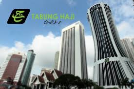 Boleh di kaunter, atm, bank islam, bank rakyat dan maybank online. Dividen Tabung Haji 2021 Berapa Peratus 2021