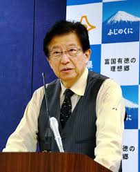 Search for text in self post contents. ã‚¤ã‚¿ãƒªã‚¢å‡ºå¼µ ãƒ'ã‚¹ãƒãƒ¼ãƒˆãŒãªã„ é™å²¡çŸ¥äº‹ æ¸¡èˆªã§ããš æœæ—¥æ–°èžãƒ‡ã‚¸ã‚¿ãƒ«