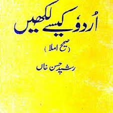 Couldn't post on welcome forum. 13 Pdf Books Download Ideas In 2021 Pdf Books Download Pdf Books Books