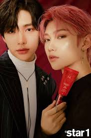 Ayy (yeah, 애야) 사랑 앞에선 애야. Photo 200129 Star1 Naver Update With Hyunjin And Felix Kpop Profiles Makestar