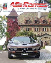 Image result for Aqua Green 1984 Alfa-Romeo