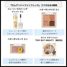 平安亭 scenario フレーム illustration ブラザーピエロ voice actor 波野夏花 / 梅宮ここ work format : Qj1h38davdkxkm