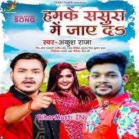 Check out the latest movies released in 2021 with actors, actress and release dates information at mtwiki blog movie database!. Mdldds1ggmbzrm