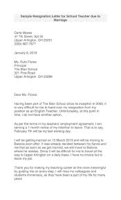 Check spelling or type a new query. 50 Best Teacher Resignation Letters Ms Word á… Templatelab