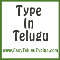 Free Telugu To English Translation Instant English Translation