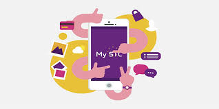 طريقة مسح السجل من تطبيق ماي اس تي سي Mystc المرسال