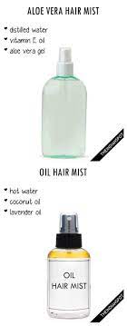 Diy Hair Mists Diy Hair Mist Diy Hair Spray Hair Mist