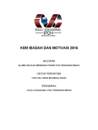 Bermula pada tahun 2012, sm teknik sepang telah ditukar nama kepada sm vokasional sepang selaras dengan program transformasi pendidikan teknik dan vokasional ke. Kolej Vokasional Ipoh