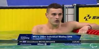 We did not find results for: Mprabo Ebrith Pallikare Xryso Metallio O Dhmos8enhs Mixalentzakhs Me 8riambo Sto Eyrwpaiko Prwta8lhma Kolymbhshs Evros News
