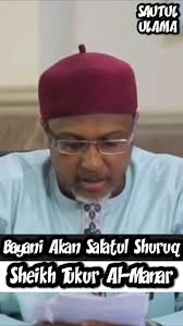 @el_uthmaan's video Tweet