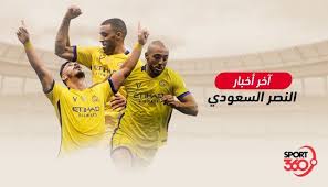 نشرة أخبار نادي النصر السعودي اليوم الجمعة 8 11 2019 سعودي 360 تنتظر نادي النصر مباراة سهلة نسبيا ضد عفيف في دور الـ64 من بطولة Football Sports Wrestling