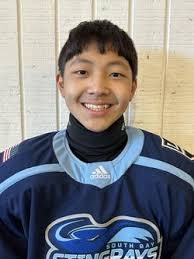 JV South Bay Stingrays