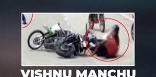 Just call us anytime to arrange for assistance. Vishnu Manchu Bike Accident Video In Malaysia Archives Telugu Filmnagar