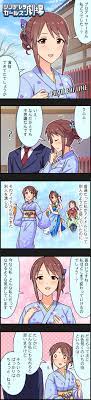 producer and mifune miyu (idolmaster and 2 more) | Danbooru