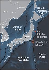 A strong and shallow earthquake registered by the usgs as m6.6 hit samar, philippines at 00:03 utc (08:03 lt) on august 18, 2020. Gravity Changes Portended 2011 Tohoku Earthquake