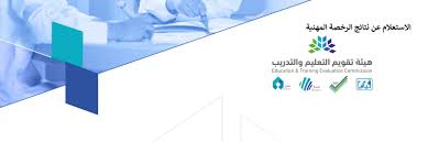 شروط السلامة المتعلقة بالسقالات:تقع غالبية الحوادث في مجال الإنشاءات نتيجة لسقوط الأشخاص أو المواد ويمكن. Lqiktfy6mzdq7m