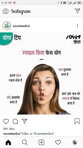 Pin By Priya Shukla On Yoga Exercises Health And Fitness Articles Health And Fitness Magazine Health Knowledge