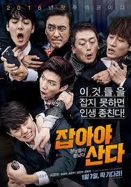 Korean cinema is known for producing high quality action thrillers. Best Korean Action And Comedy Movies Confessionfreak
