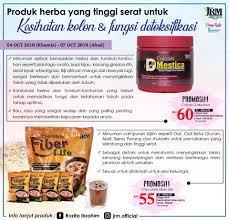 Kurma dhuha jamu ratu malaya. Chocolate Fiber Life Jamu Ratu Malaya Shah Alam Lin Facebook