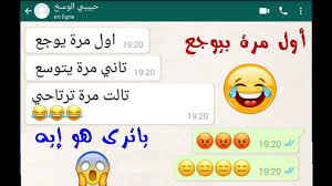 We did not find results for: ØªÙˆØ¬ÙŠÙ‡ ØªØ£Ù…Ù„ ØµØ§Ø±ÙˆØ® Ø´Ø§Øª Ù‚Ù„ÙŠÙ„ Ø§Ù„Ø§Ø¯Ø¨ Buyandsellnapleswithnancy Com