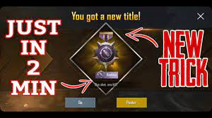 How To Get Deadeye Title In Just 2 Minutes Pubg Mobile Youtube