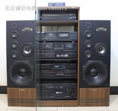 Cheap Japan S Original High End Kenwood Floor Zuheyinxiang Jl999av Freight Kenwood The Originals Japan