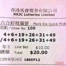 Pixiv is an illustration community service where you can post and enjoy creative work. æ©ŸçŽ‡ç­‰æ–¼å…­åˆå½©é ­çŽ ä½†ä¸èƒ½æ‹¿åŽ»æ›çŽé‡'xd æ±æ–¹æœ‰é ‚å¤©