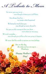 New happy mothers day 2021 best wishes messages for sons and daughters free send over the globe. Saralee S Deals Steals Giveaways Happy Mothers Day Mother Day Message Happy Mothers Day Messages Message For Mother