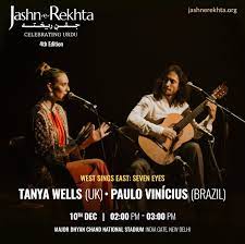 Borges, gavin catt, andreas pfrunder, renaud dubé, posemap: Rekhta On Twitter The International Band Seven Eyes With Star Performers Tanya Wells Uk Paulo Vinicius Brazil Will Do Melodious Rendition Of Popular Ghazals At The 4th Edition Of Rekhtaurdufestival