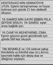 Esler Kari Koca Arasindaki Anlasmazliklar Gecimsizlikler Kotu Esler Akrabalar Insanlar Arasindaki Anlasmazliklara Karsi 2020 Duanin Gucu Dualar Sifa Duasi