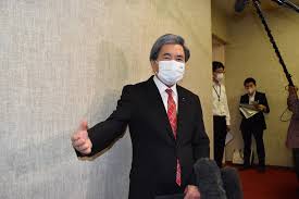#田村智子 議員の質問 #市田忠義 議員の反対討論政府がやるべきことをやらず、その反省もなく患者や事業者に責任を押し付ける法改定は間違っている 参院内閣委員会. Texr562usppcbm