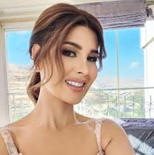 Nermine Jamal El Dine