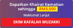 Seterusnya tekan butang calculate untuk dapatkan jumlah yang perlu dibayar. Kalkulator Zakat Wang Simpanan Pusat Pungutan Zakat